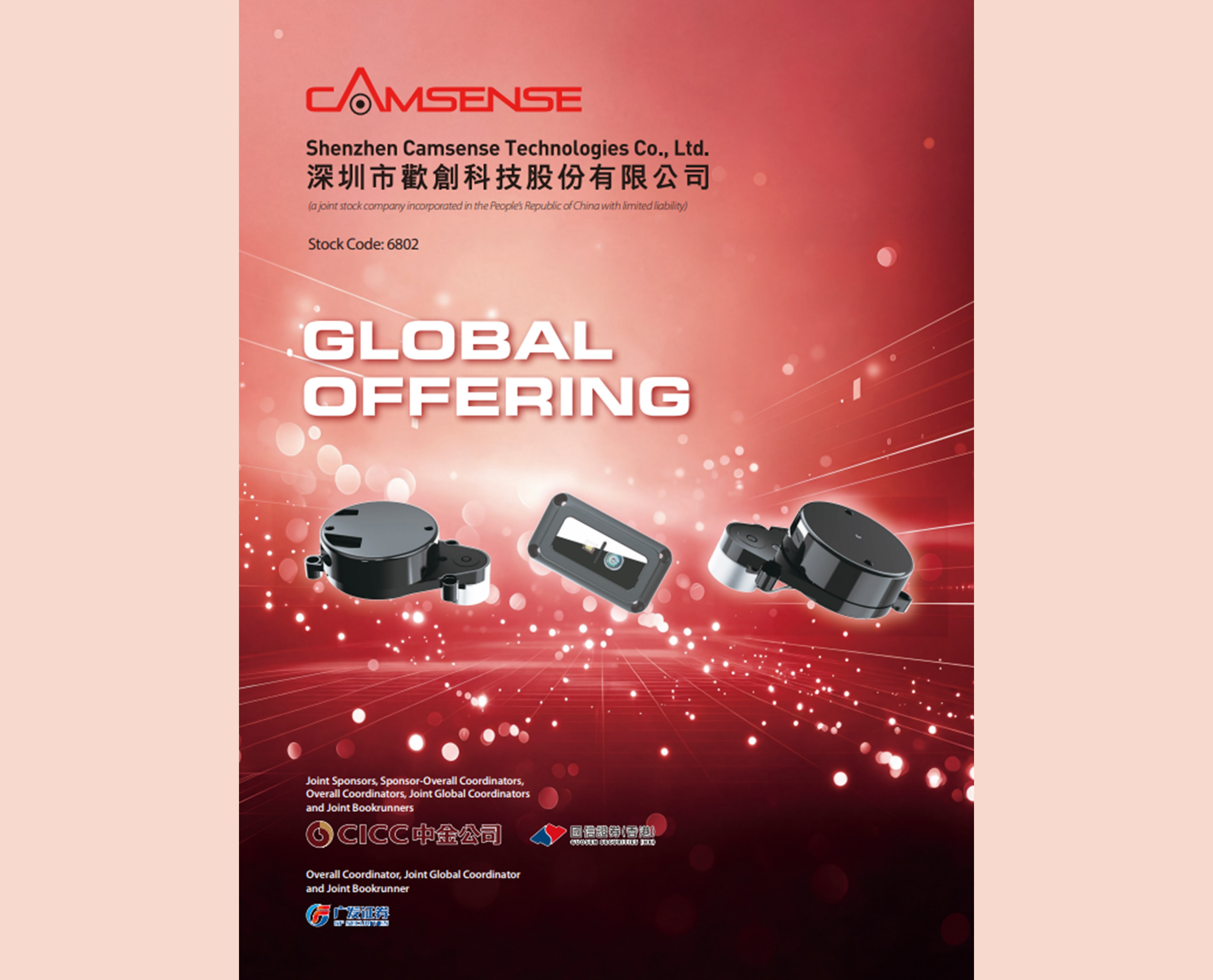 gallery image cover